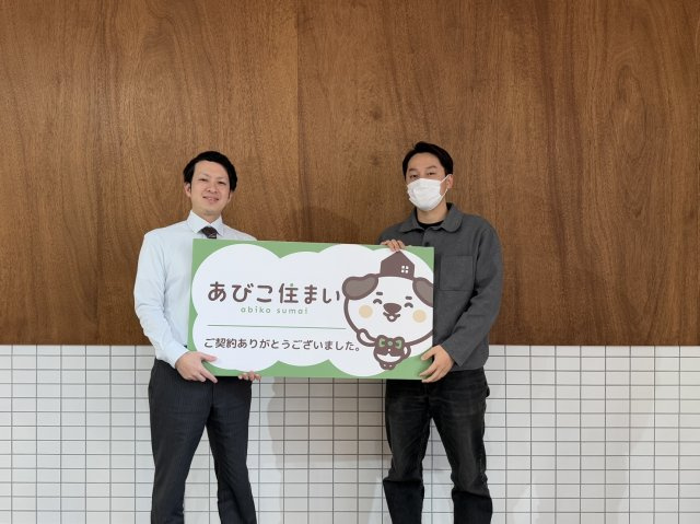 2025年12月22日　S・H様の画像