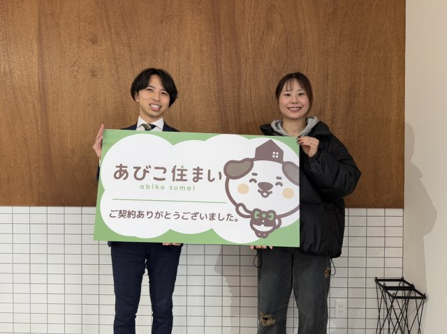 2025年12月22日　Y・T様の画像