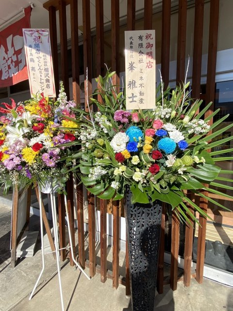 ✨飲食店✨の画像