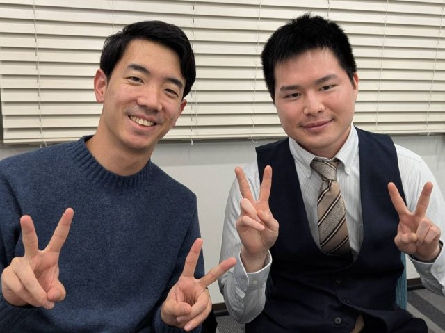 2025年12月23日の画像