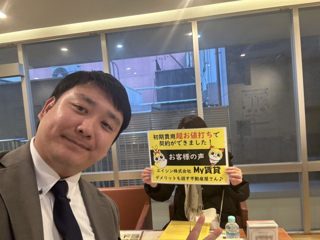 T様の画像