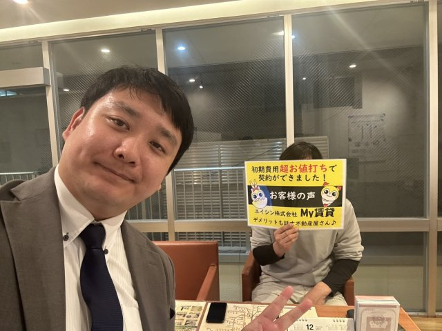 W様の画像