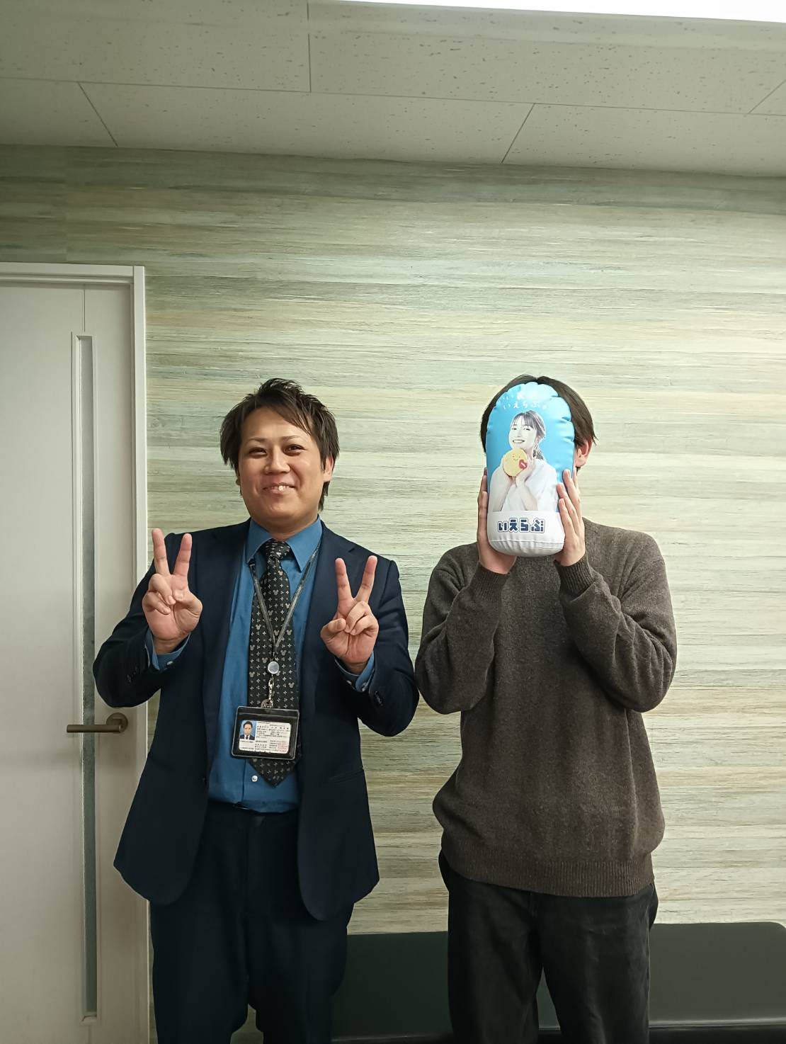 W様(2025年12月ご成約)の画像
