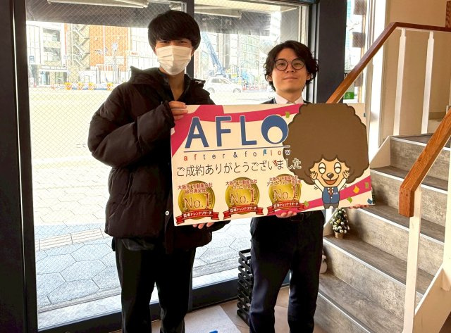 I.I様の画像