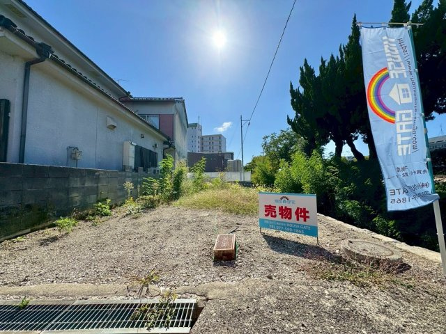 草津市　Y様の画像