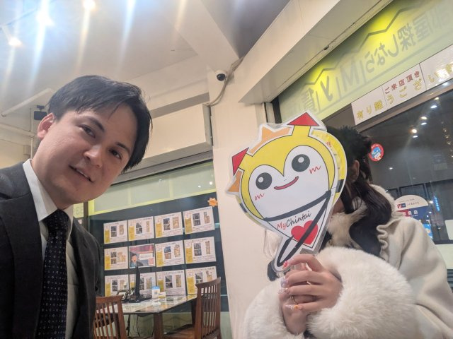 O様の画像