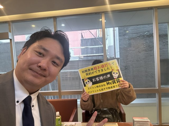 M様の画像
