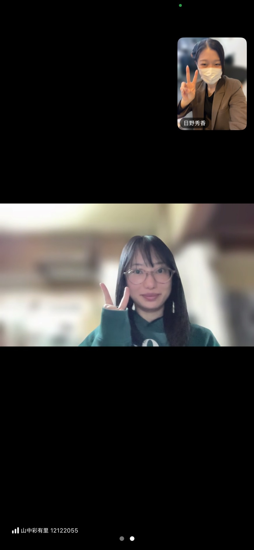 Y様の画像