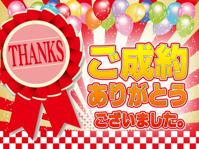 【ご紹介♪】Naoko ABE 様の画像