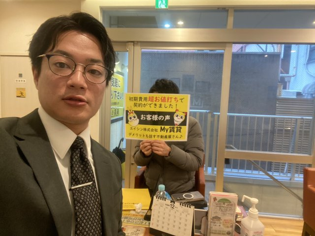 KU様の画像