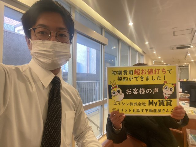 PIA様の画像
