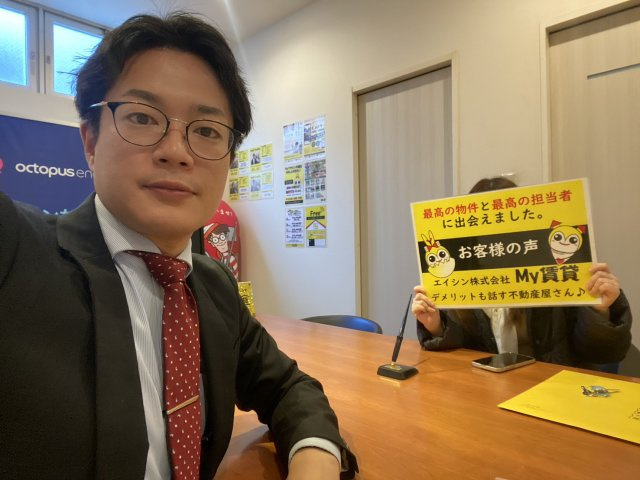 M様の画像