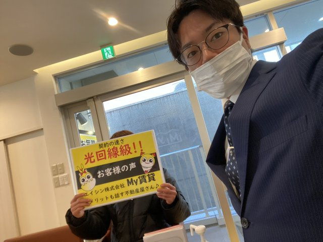 LAP様の画像