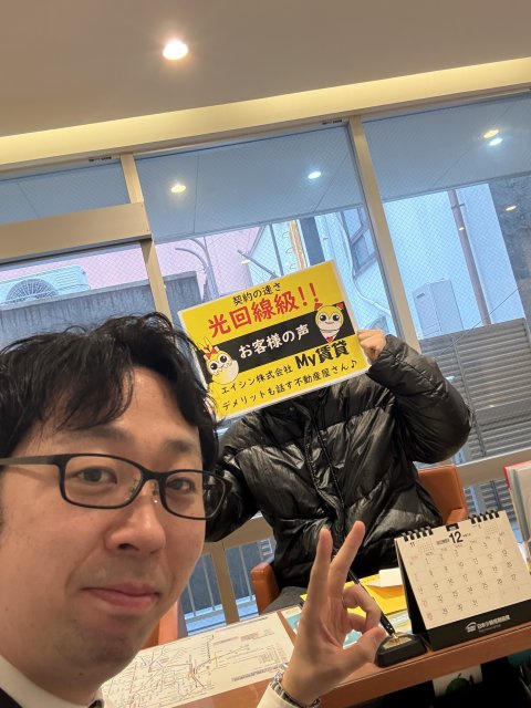 K様の画像
