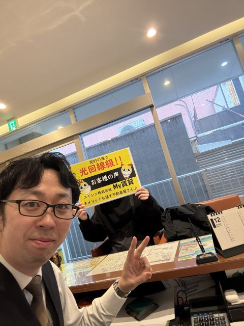 U様の画像