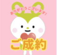 ぺこちゃん様の画像