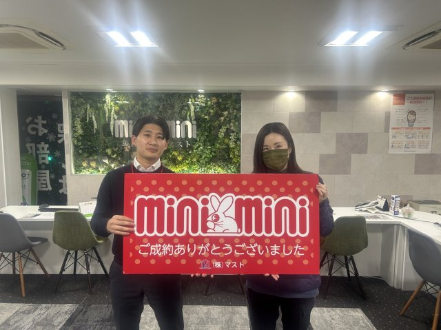N・T様の画像