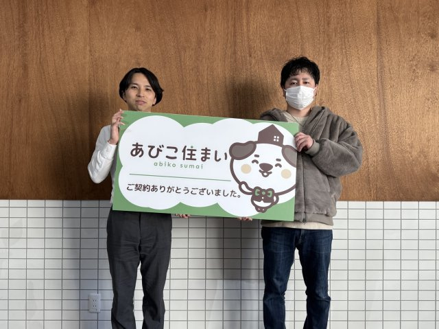 2026年1月6日　F様