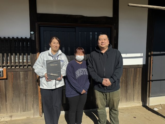 坂戸市横沼 S様