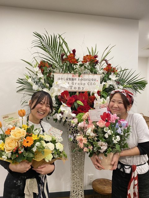 はやし家製麺所 わかほの辻堂店の画像