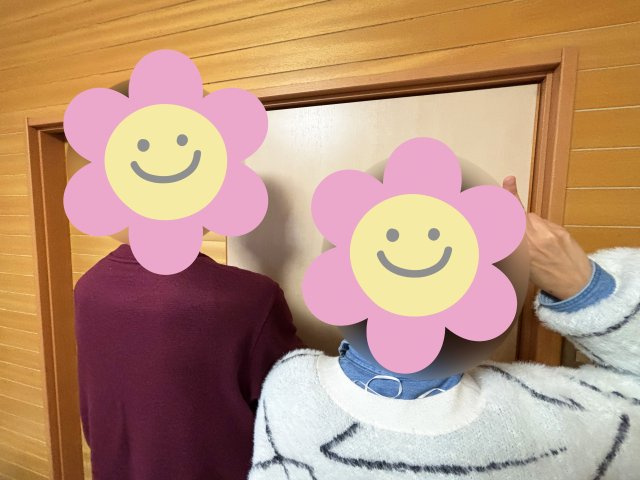 １１９：守山区Ｏ様の画像