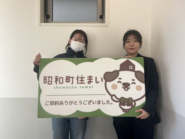 2026年1月10日　U・K様の画像