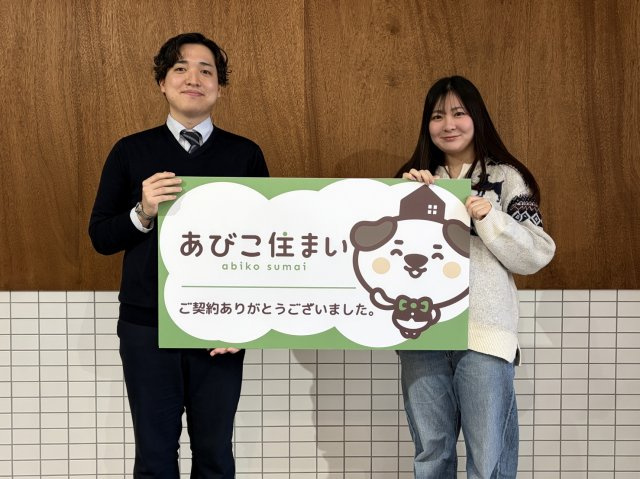 2026年1月11日　M様の画像