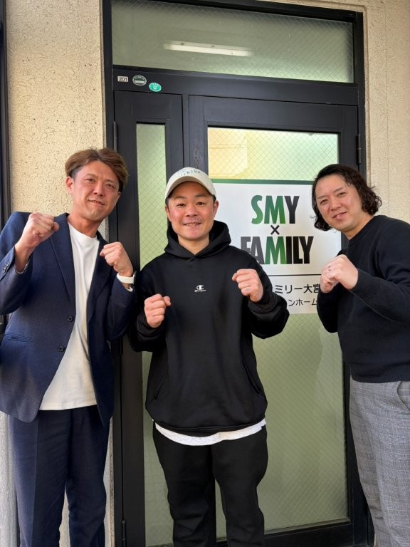 Ｓ・Ｍ 様の画像