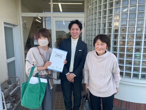 【売却】H・H様の画像