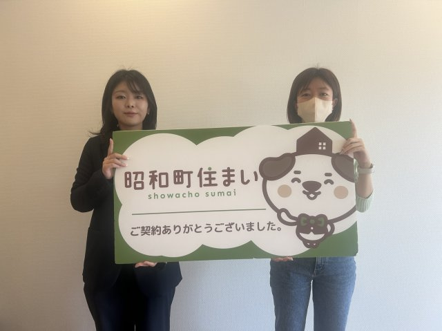 2026年1月17日 R・様の画像