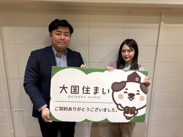 2026年1月18日　Y・Ｋ様の画像