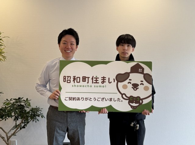 2026年1月20日　M・K様の画像