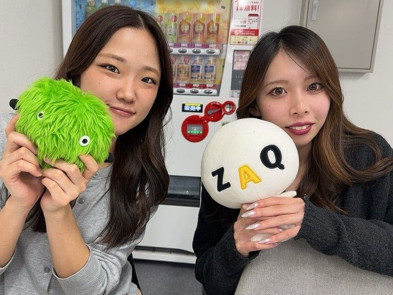 2026年01月17日の画像