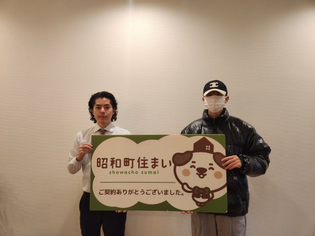 2026年1月20日　A・C様の画像