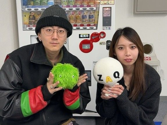 2026年01月20日の画像