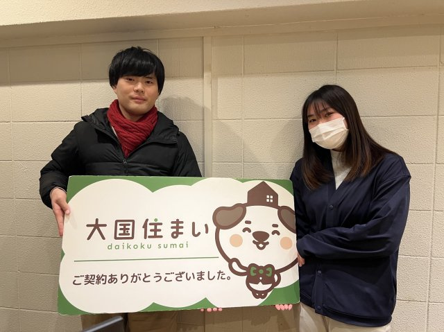 2026年1月23日　A様の画像