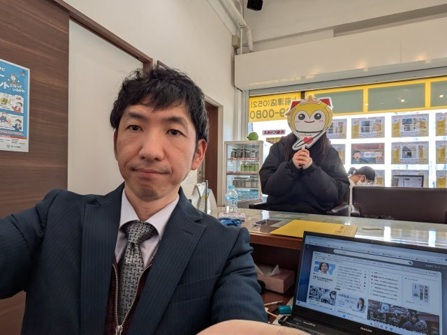 O様の画像