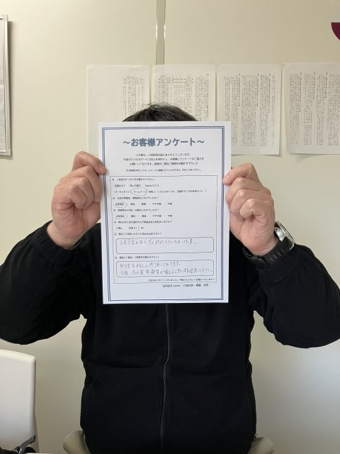 左京区　O.H様の画像