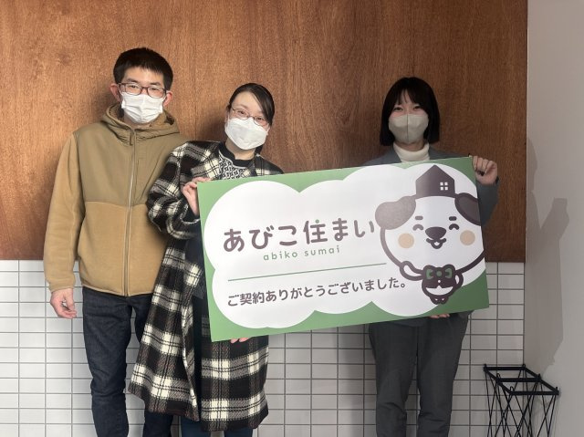 2026年1月17日　F様の画像