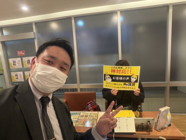 A様の画像