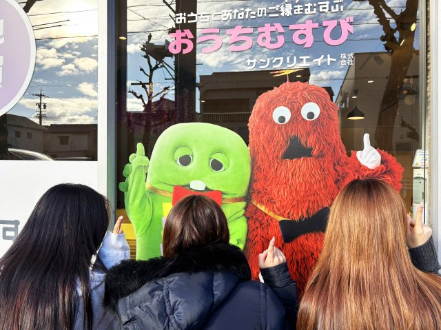 131：守山区Ｍ様の画像