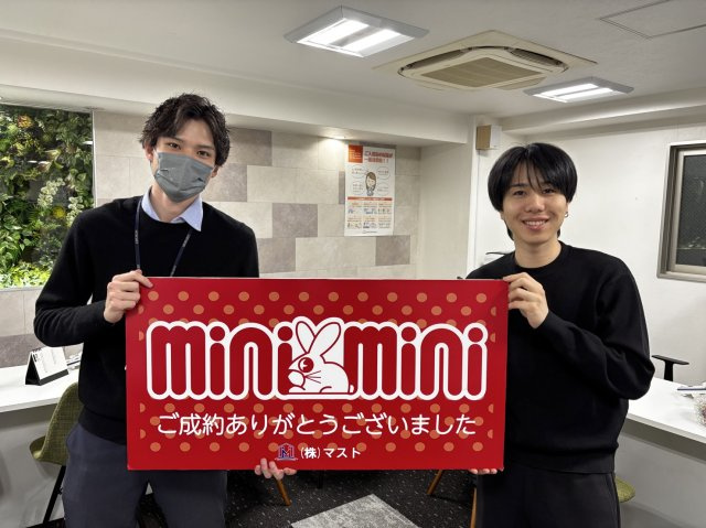 I.D様