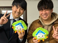 2026年01月29日の画像