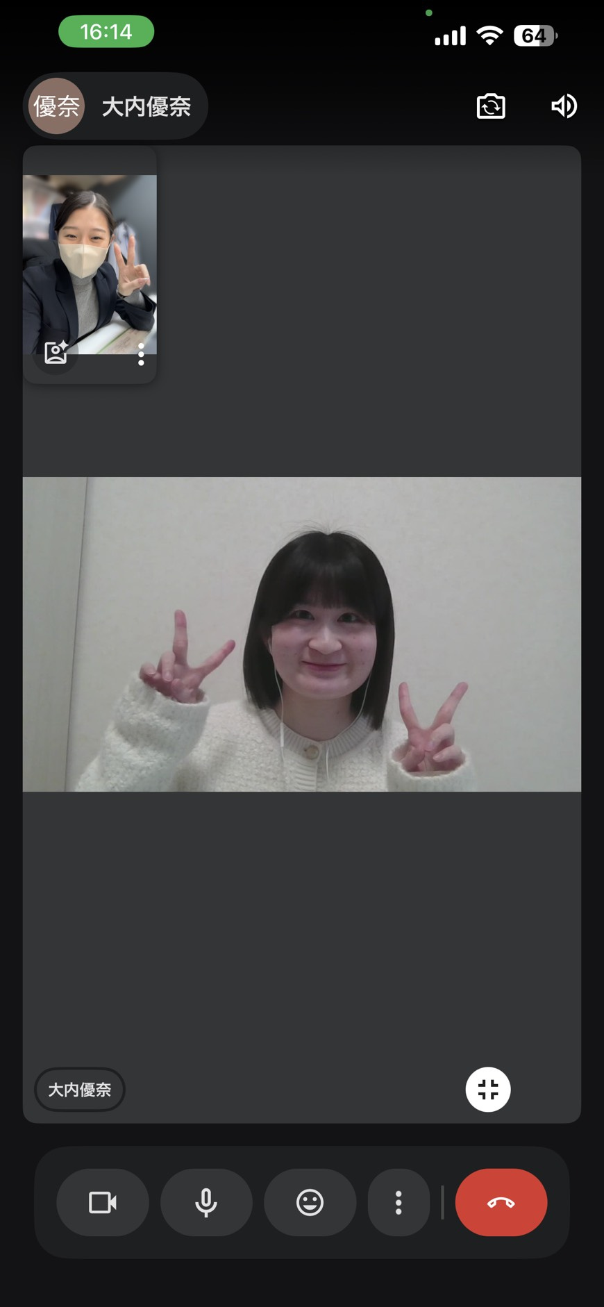 O様の画像