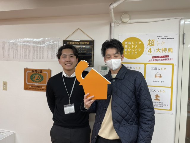 W.I(2026.01.10)の画像
