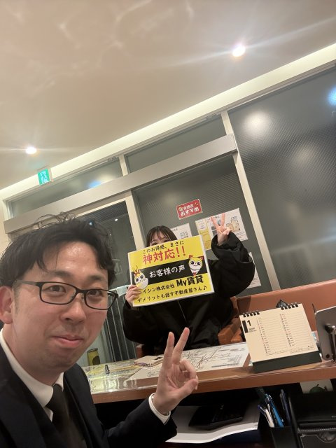 T様の画像
