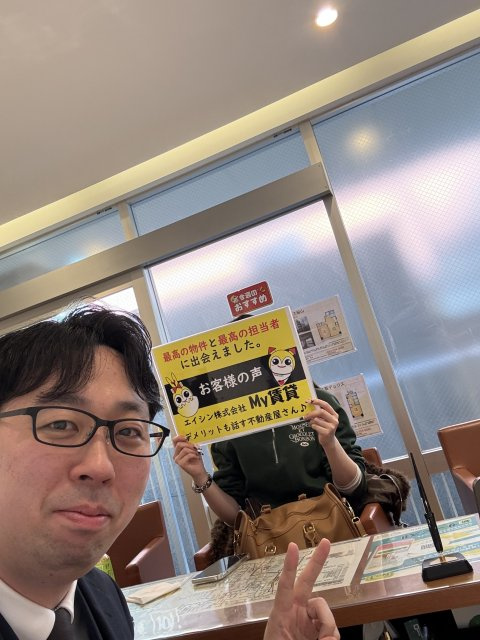H様の画像