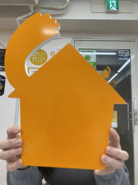 R.N様(2026.01.11)の画像