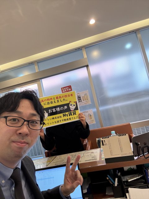 H様の画像