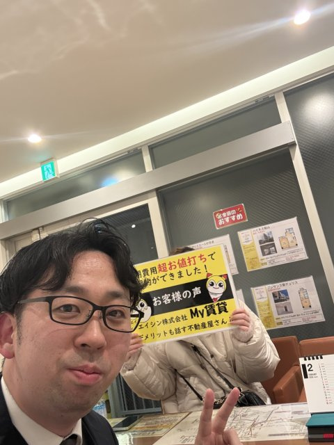 M様の画像